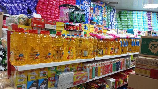 عکس هایپرمارکت علیمرادی
