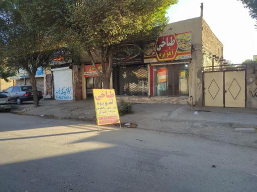 عکس طباخی آهوبره