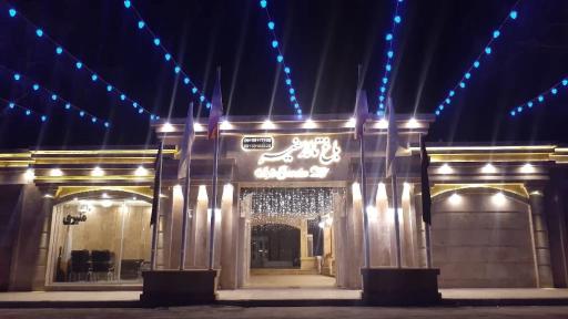 عکس باغ تالار سفیر