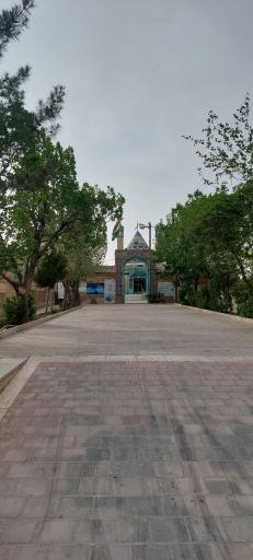 عکس بوستان شهدای گمنام کهک