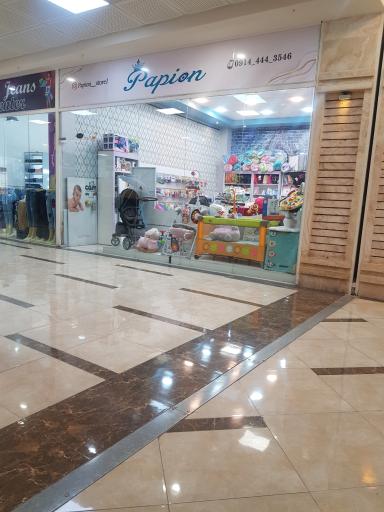 عکس فروشگاه سیسمونی پاپیون