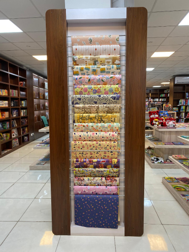 عکس کتابفروشی اکسیر عشق