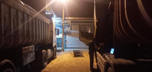 عکس تعمیرگاه اسکانیا ولوو عزیزی