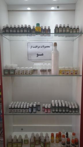 عکس روغن کنجد سی دا