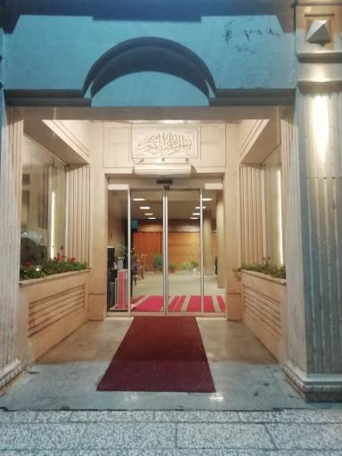 عکس رستوران دلشاد