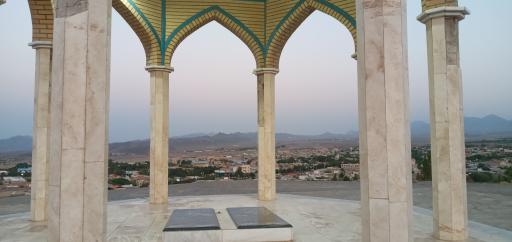 عکس بوستان شهدای گمنام کهک