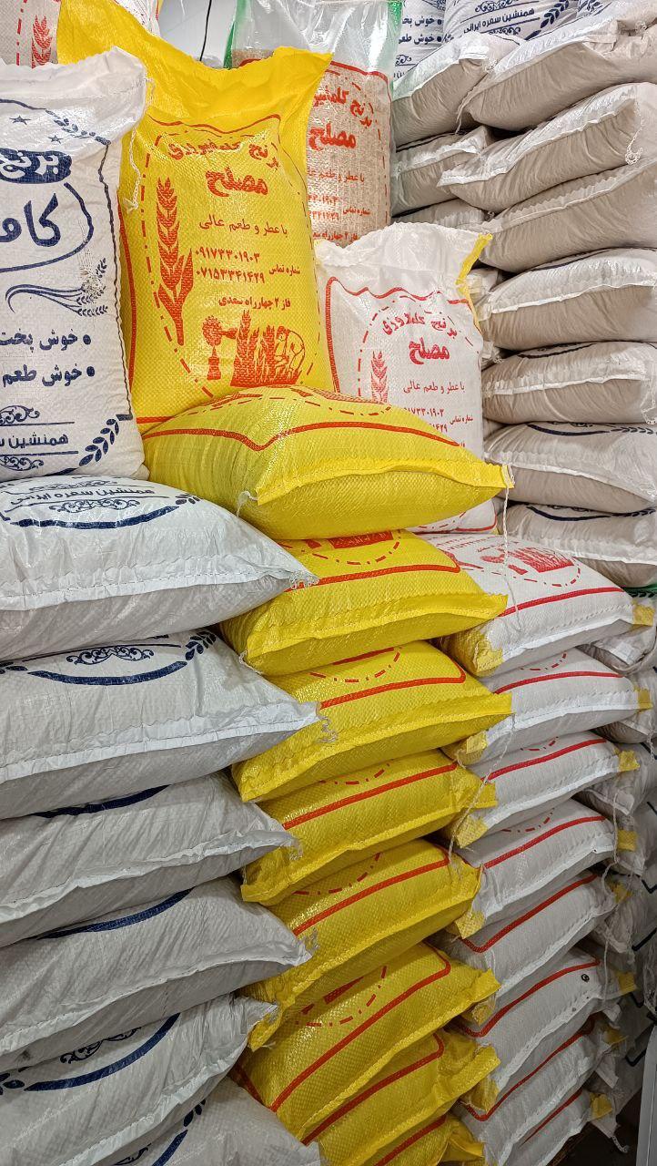 عکس برنج کامفیروز مصلح