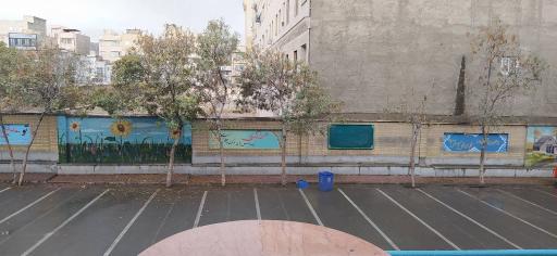 عکس هنرستان کار و دانش شهادت