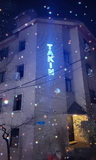 عکس شرکت مهندسی تکین