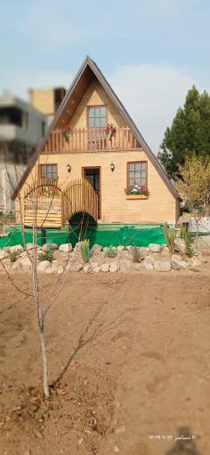 عکس باغ و عمارت فلورا