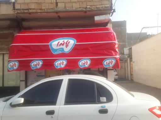 عکس مینی سوپر معراج