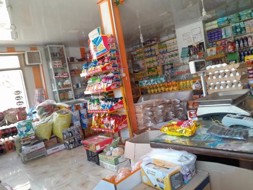 عکس سوپر مارکت دنیز