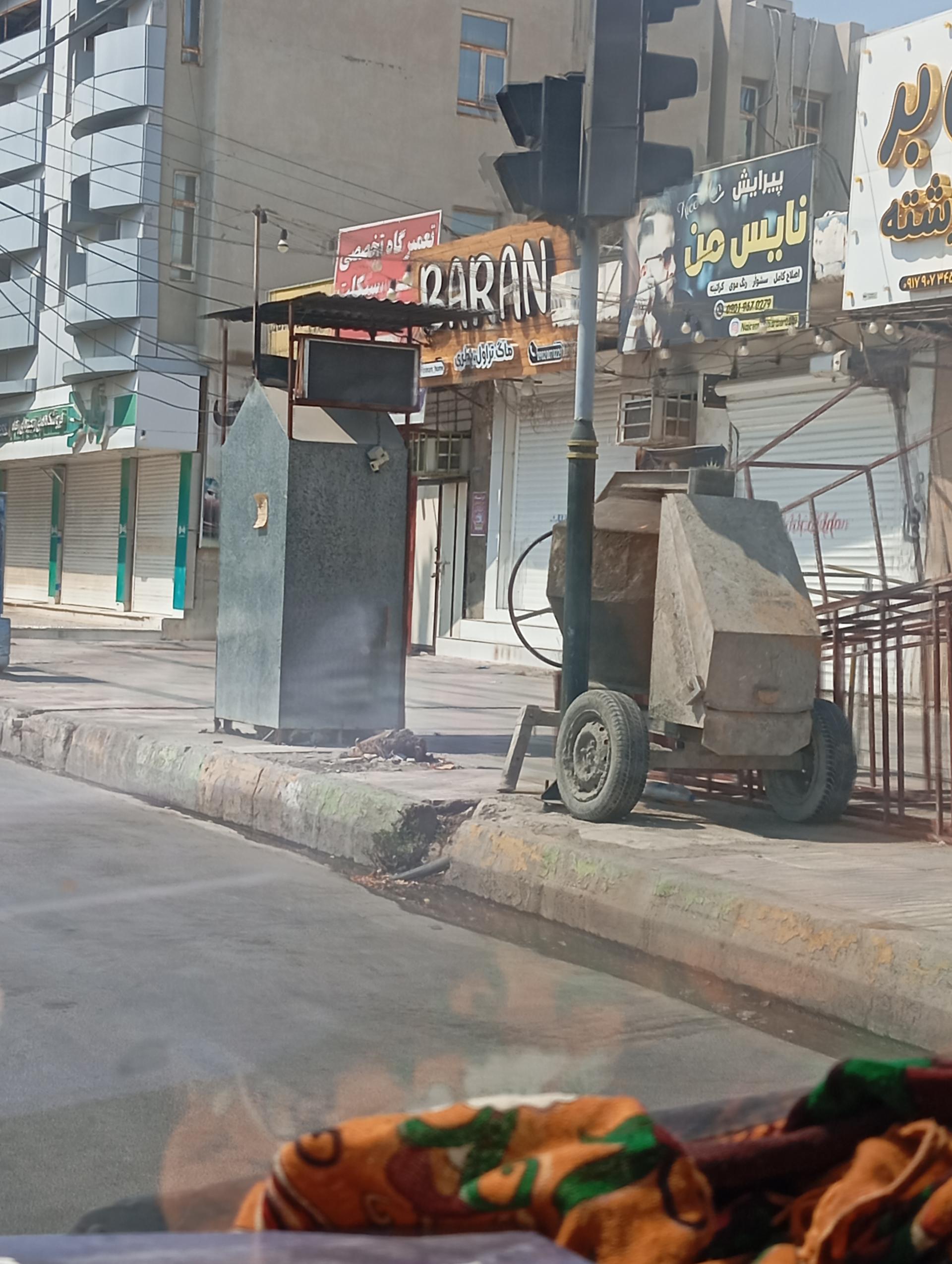 عکس پیرایش نایس من