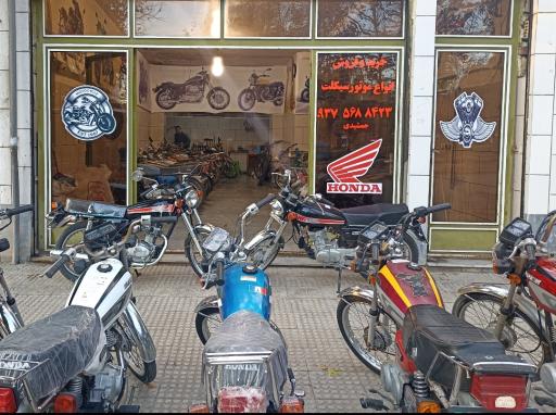 عکس موتورسیکلت جمشیدی