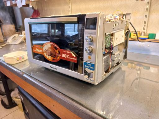 عکس نمایندگی خدمات پاناسونیک