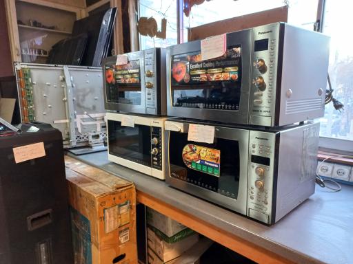 نمایندگی خدمات پاناسونیک