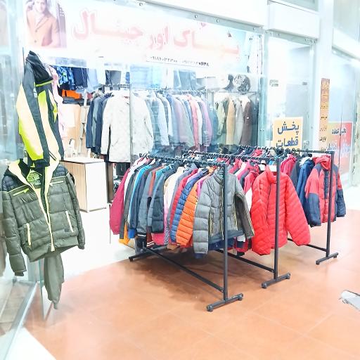 عکس پوشاک تاناکورا اورجینال