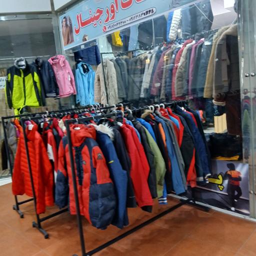 عکس پوشاک تاناکورا اورجینال