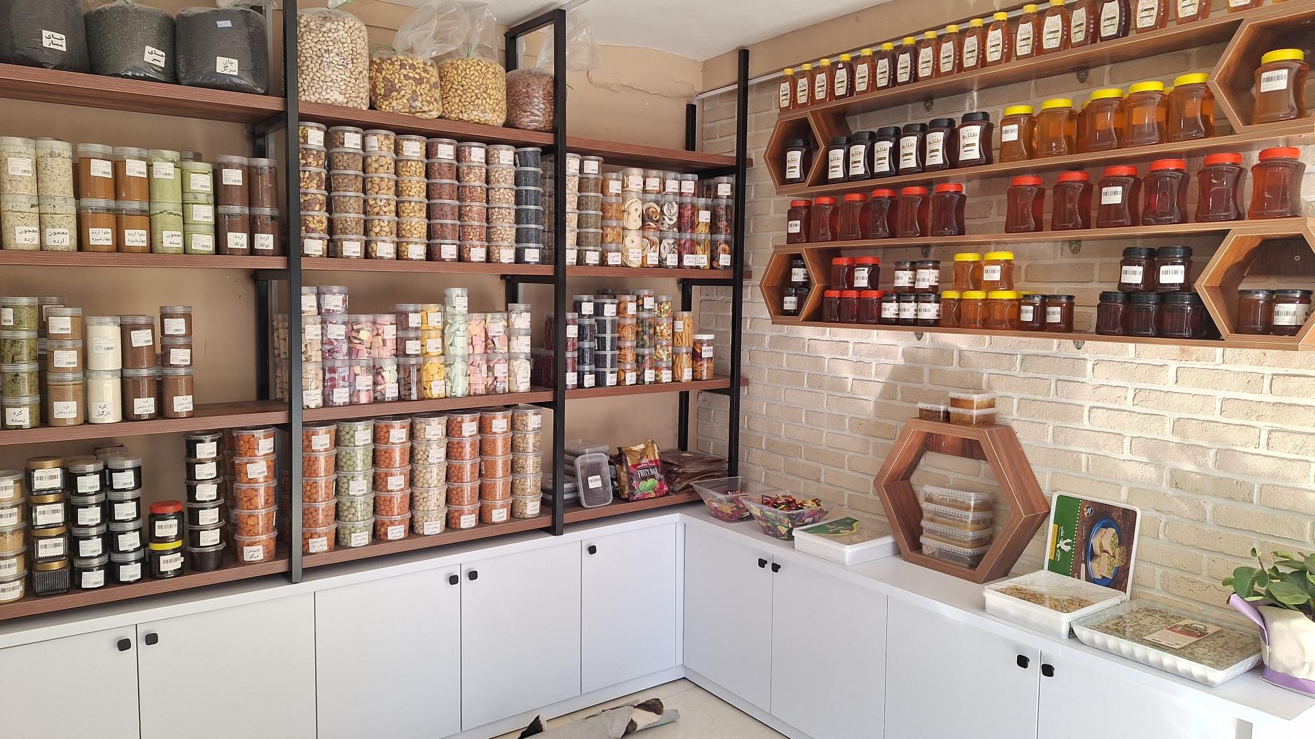 عکس لبنیات سنتی میلک لند