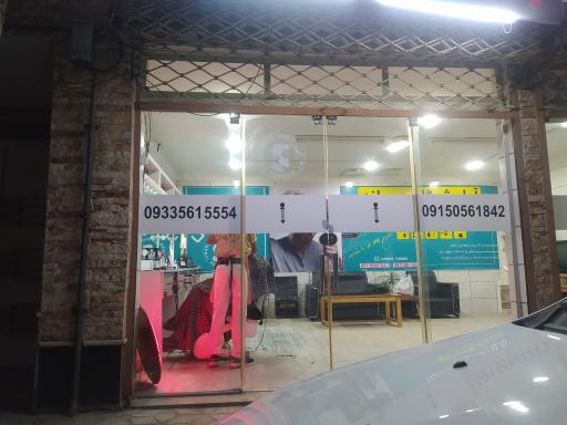 عکس پیرایش مردانه فرمن