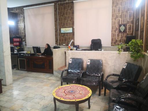 دفترخانه اسناد رسمی شماره ۲۳۷