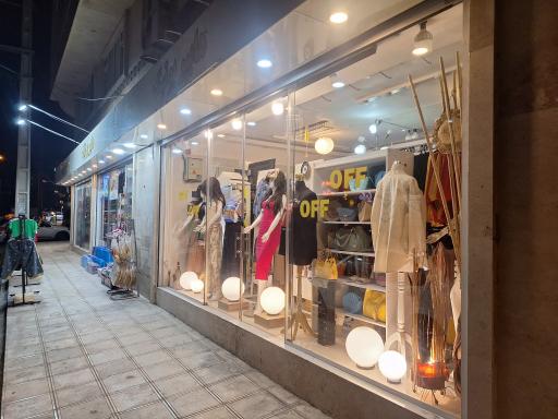 عکس هایپر بوتیک 