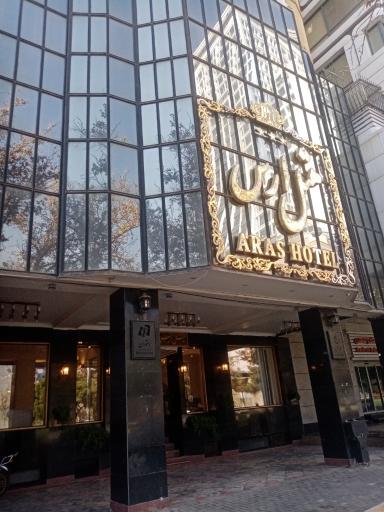 عکس هتل ارس مشهد