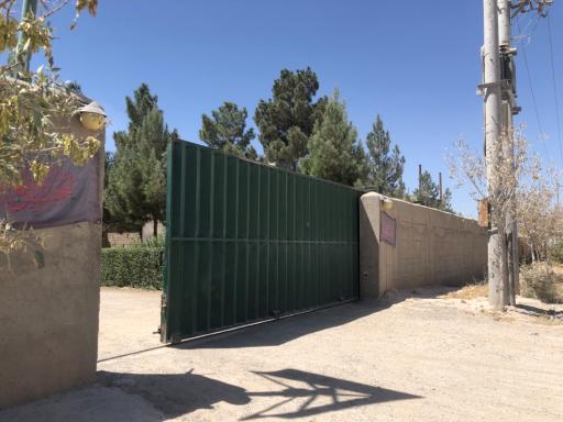 عکس کارخانه پرلیت مشهد 