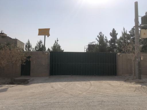 عکس کارخانه پرلیت مشهد 
