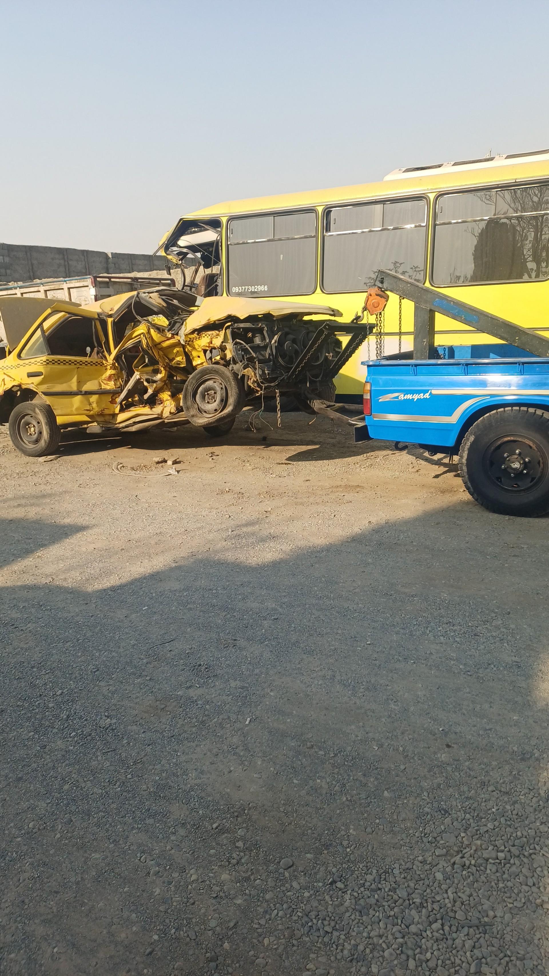 عکس مرکز اسقاط خودرو 