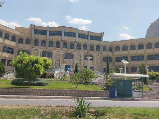 عکس تالار اصفهان (دانشگاه علوم پزشکی)