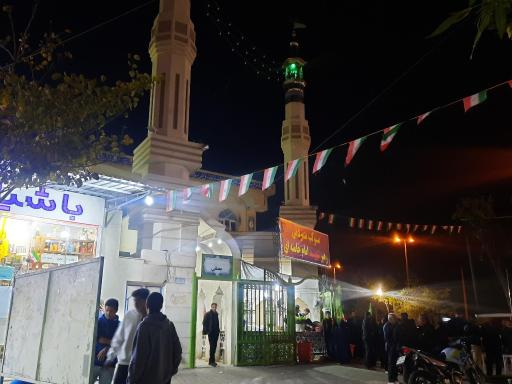 عکس مصلی امام خمینی