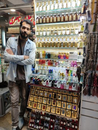 عطر پریزیدنت