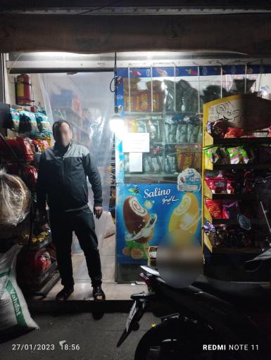 عکس سوپرمارکت شهرام