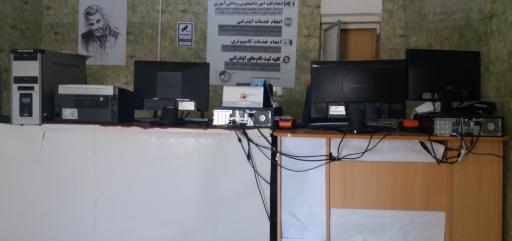 عکس کافی نت سایبرجو