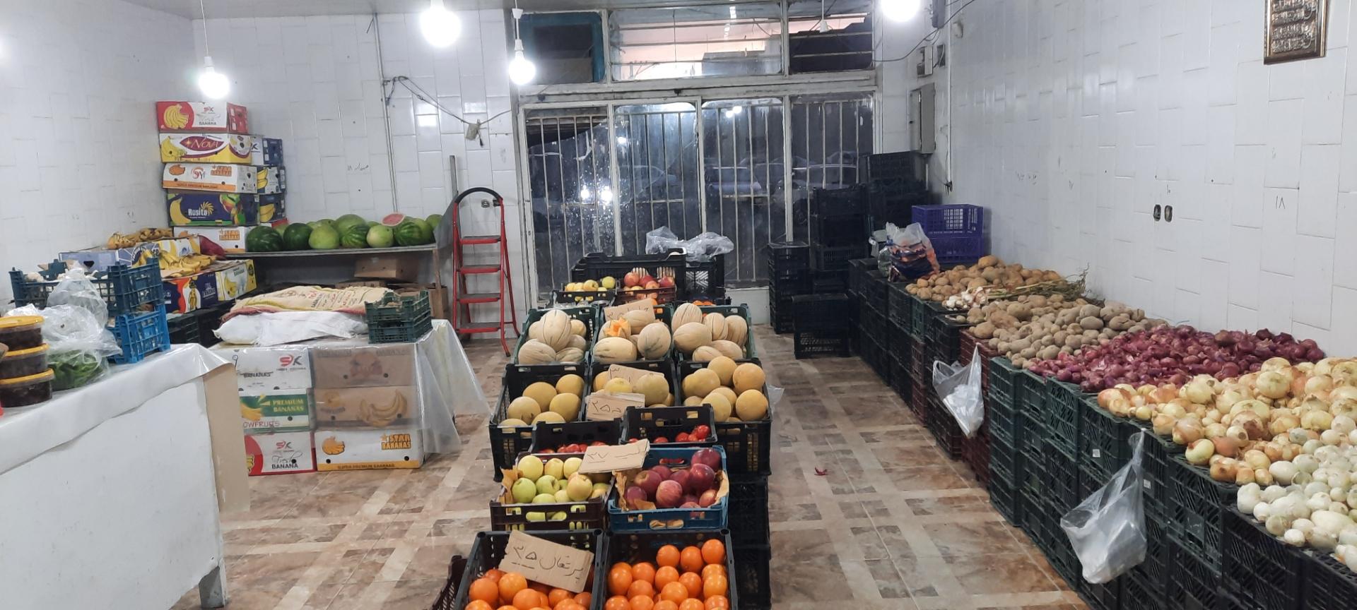 عکس میوه فروشی چهار فصل 