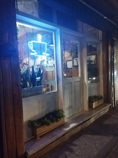 عکس کافه گرام