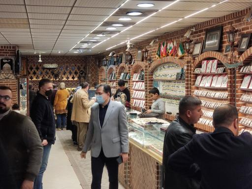 عکس فروشگاه فیروزه مشاهیر