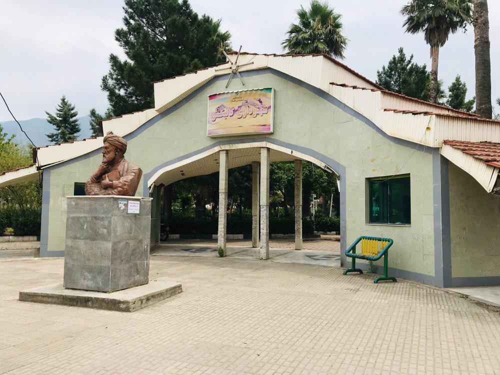 عکس شهرداری گالیکش