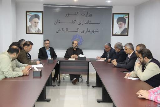 عکس شهرداری گالیکش