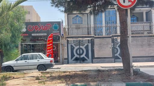 عکس فروشگاه آمازون