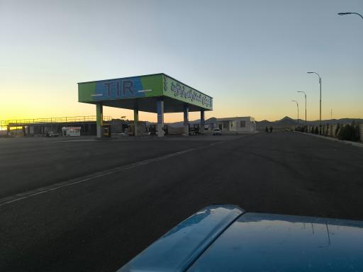 عکس پمپ بنزین صادقی 