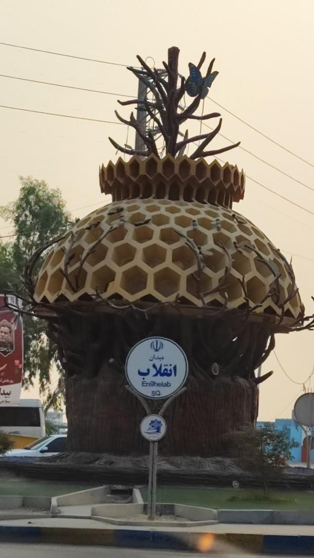 عکس میدان انقلاب