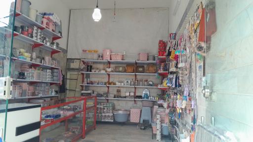 عکس خرازی الماس