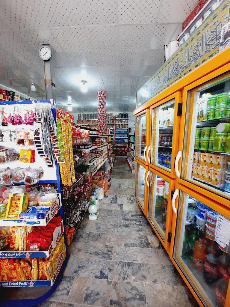 عکس مارکت خوش اخلاق