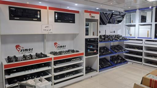 عکس شیرآلات و تجهیزات آشپزخانه خانه عجم