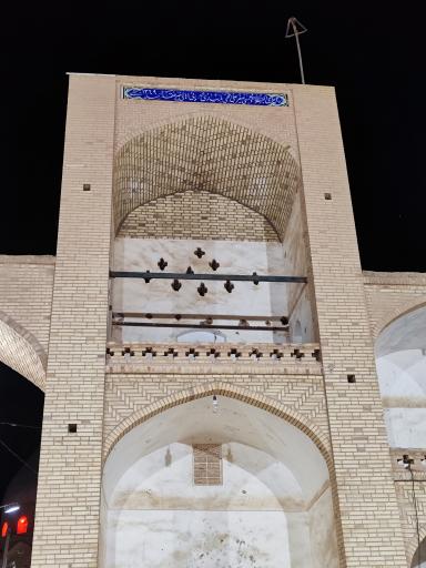 عکس حسینیه بزرگ عقدا