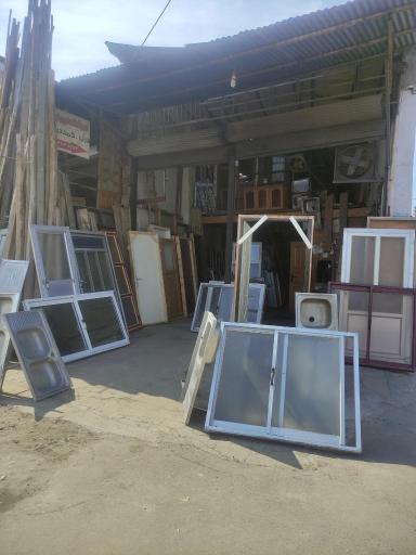 عکس فروشگاه درب و پنجره آلومینیوم و چوبی فیروزجایی
