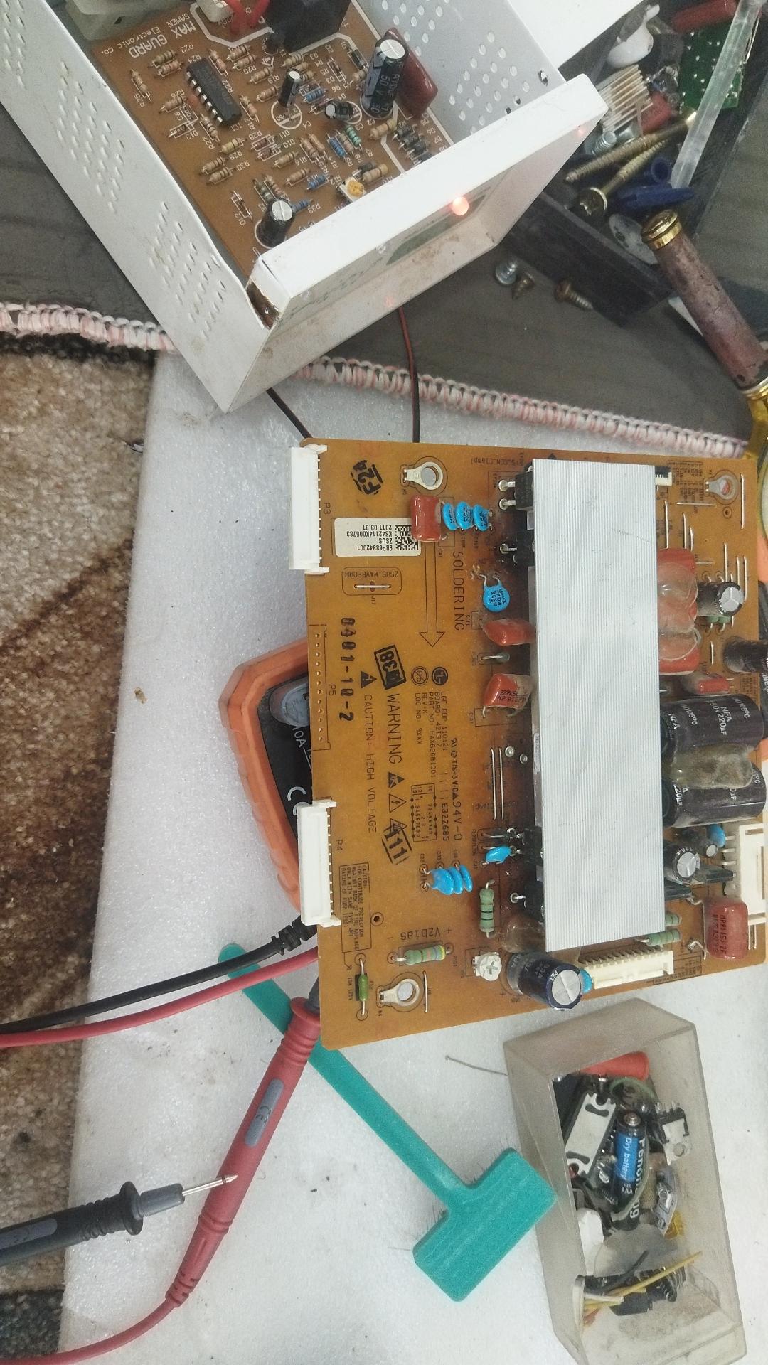 عکس تعمیرات صوتی تصویری علی