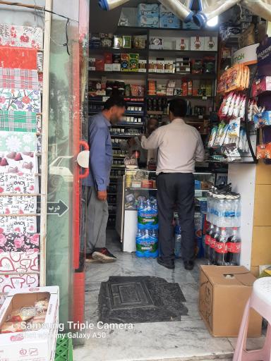 عکس سوپر سجاد